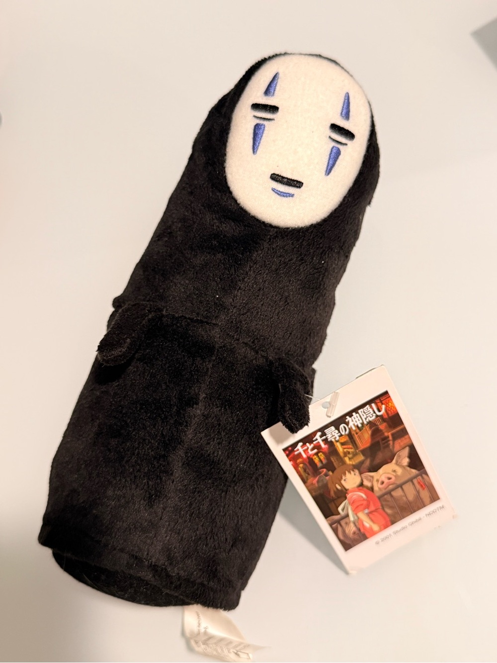 Studio Ghibli No Face Plush Spirited Away Japan New With Tags